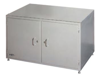 Helios Preisser, 0481188  Werkzeugschrank für Mess- und Prüfplatten Ausführung 2 Türen, 1 Schublade, 1 Zwischenfach, Plattengröße 1000x600 mm - Helios Preisser - 0481 Werkzeugschrank fuer Mess- und Pruefplatten