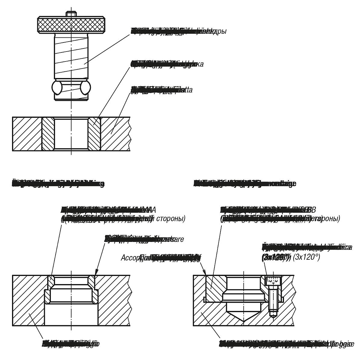 Norelem 03153-930025 REPARATUR SET - NLM 03153 Reparatur Sets fuer Positionierzylinder - Massblatt